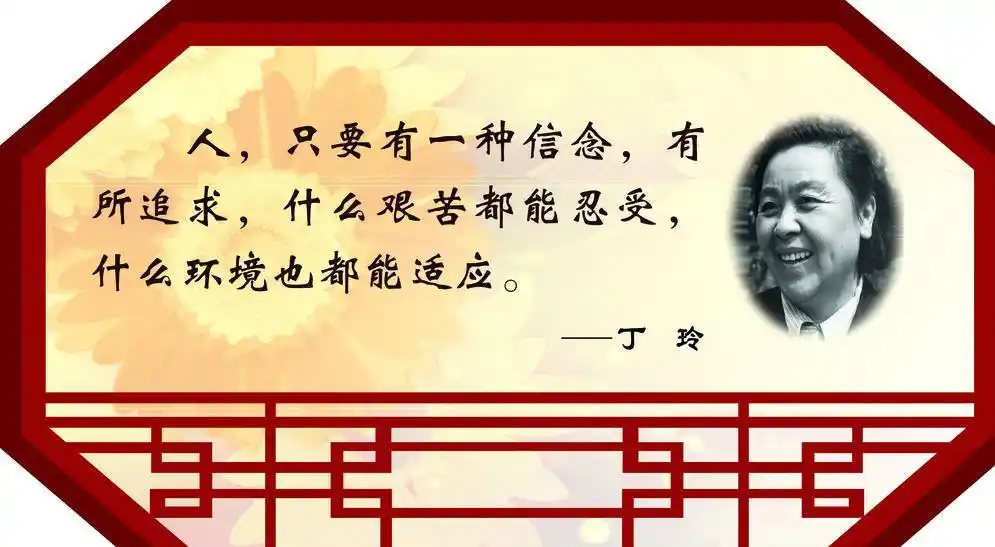 拥有之后,一定要安定下来,因为那样才可以安心做事