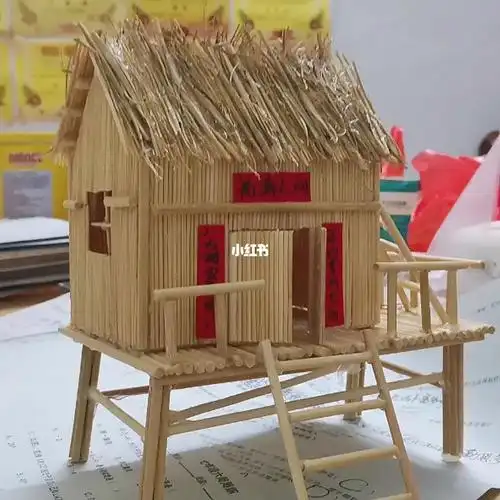 牙签手工房子