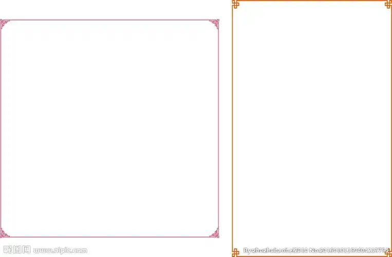 键 词:古典 红色边框 红色 花纹边框 简约边框 背景 古典背景 创意 简