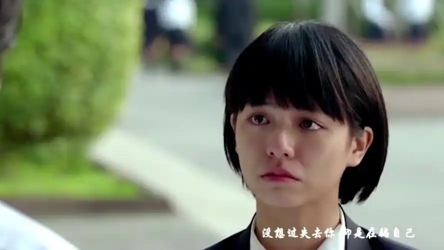 她翻唱谭咏麟的这首歌唱出了自己的味道很好听