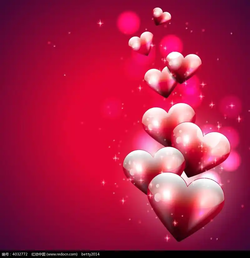 闪光的一串红色质感心形