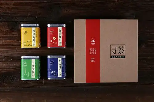 顶峰茶叶寻茶系列包装礼盒装茶叶包装设计