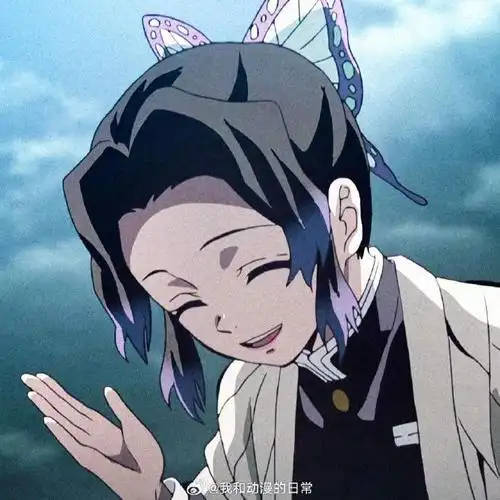 2 月 24 日 是#鬼灭之刃#蝴蝶忍的生日03