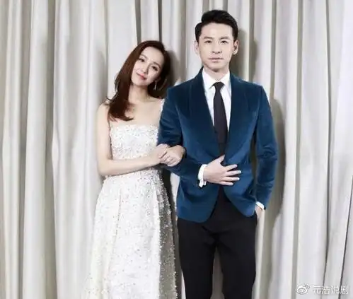 36岁吕一疑似婚变老公跟公司ceo晒亲密合照背景写着我爱你