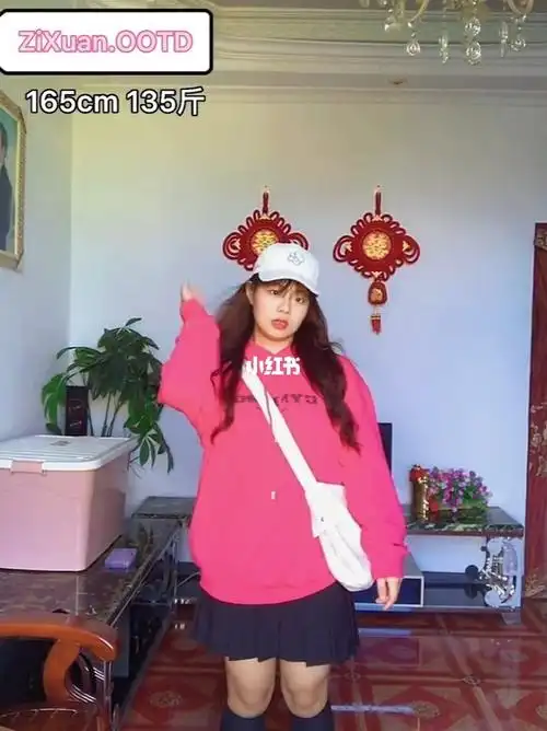 165cm135斤微胖穿搭校园超显白日常青春