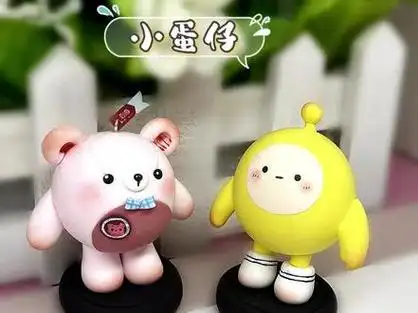 初始蛋仔仔#粘土教程 #超轻粘土 #手工 #蛋仔派对