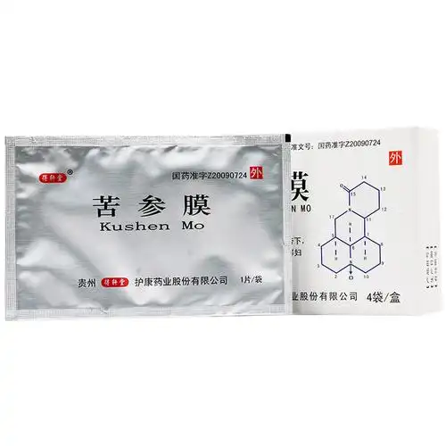 得轩堂 苦参膜 1片*4袋/盒 贵州得轩堂药业有限公司