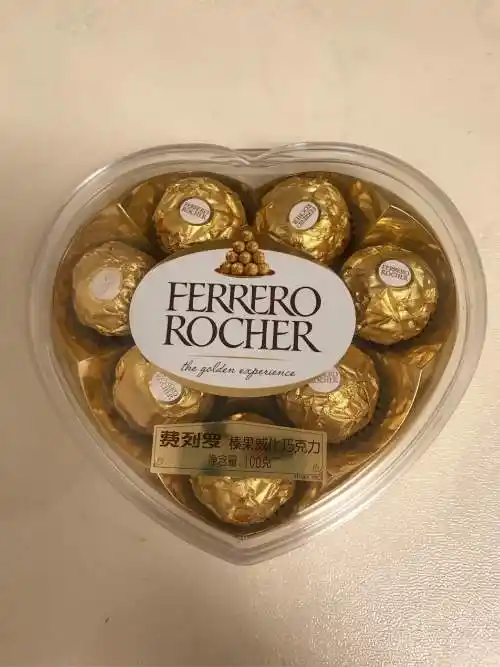 费列罗巧克力8粒怎么样,好不好?真实使用测评