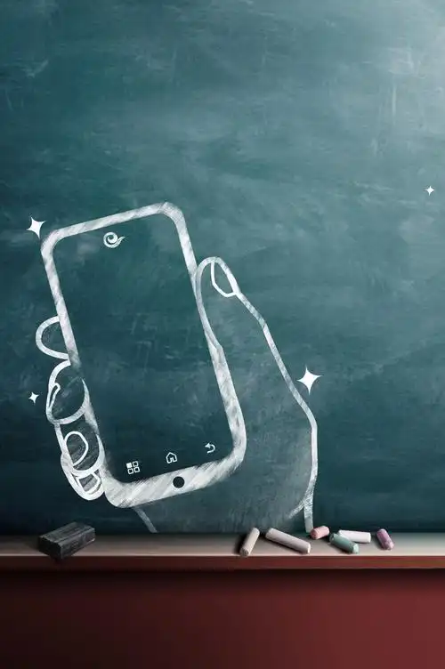 换手机活动海报背景素材