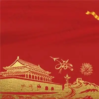 爱国热爱祖国头像图片大全 超火的爱国正能量头像_励志头像_头像屋