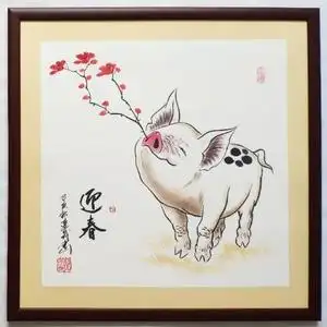 国画字画水墨写意小猪,已经配框,尺寸52乘52