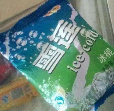 原创已经停产的四款雪糕全吃过的都已经有孩子了满满的回忆