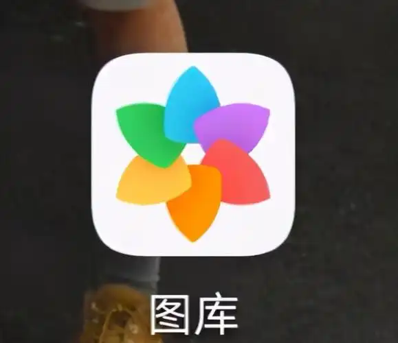 使用华为手机相册创作属于自己的照片拼图和视频