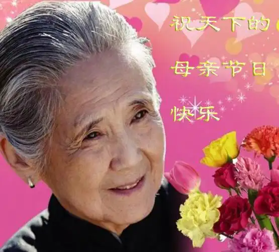 母亲是一种岁月