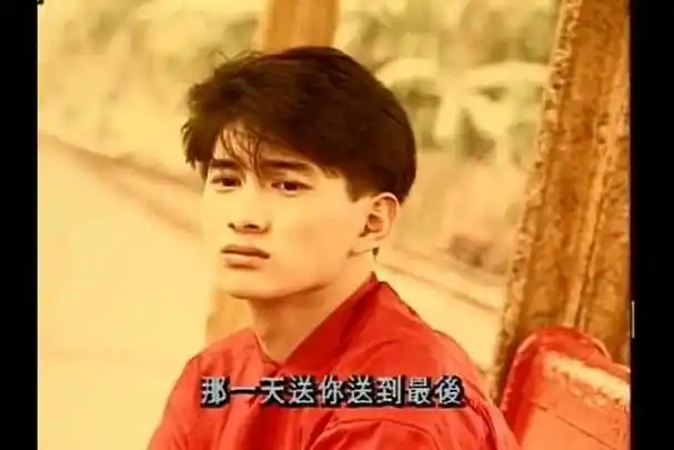 回顾小虎队恩怨33年:吴奇隆苏有朋,想起"二哥"的日子