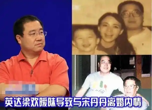 事实证明63岁的演员宋丹丹已经过上了自己喜欢的生活