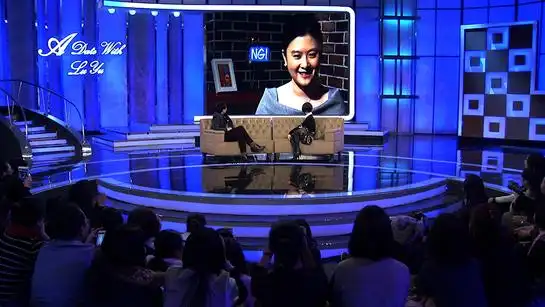 沈腾《鲁豫有约》爆岳父母逼婚为台本设定 非自己本意