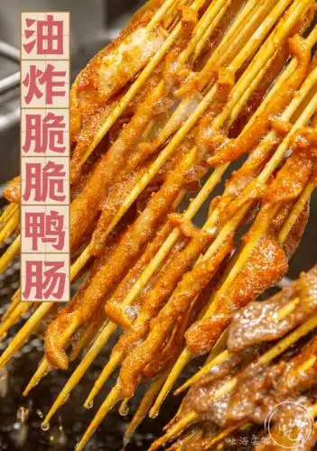 日销千串的脆脆鸭肠