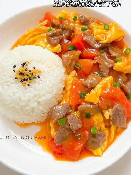 番茄牛肉饭做起来!
