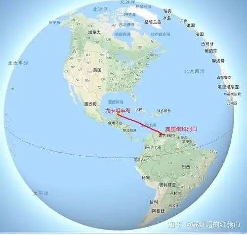 红薯起源于尤卡坦半岛到奥里诺科河口之间(今墨西哥与委日瑞拉之间).