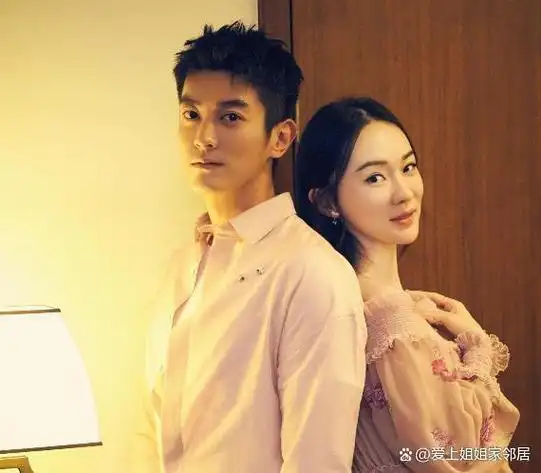 霍思燕杜江现身活动,女方胖到150斤发言显局促,不受外国人尊重!