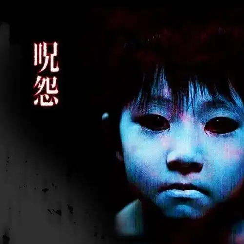 胆小鬼变成恐怖片骨灰级爱好者