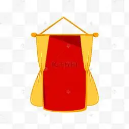 手绘美丽的锦旗插画