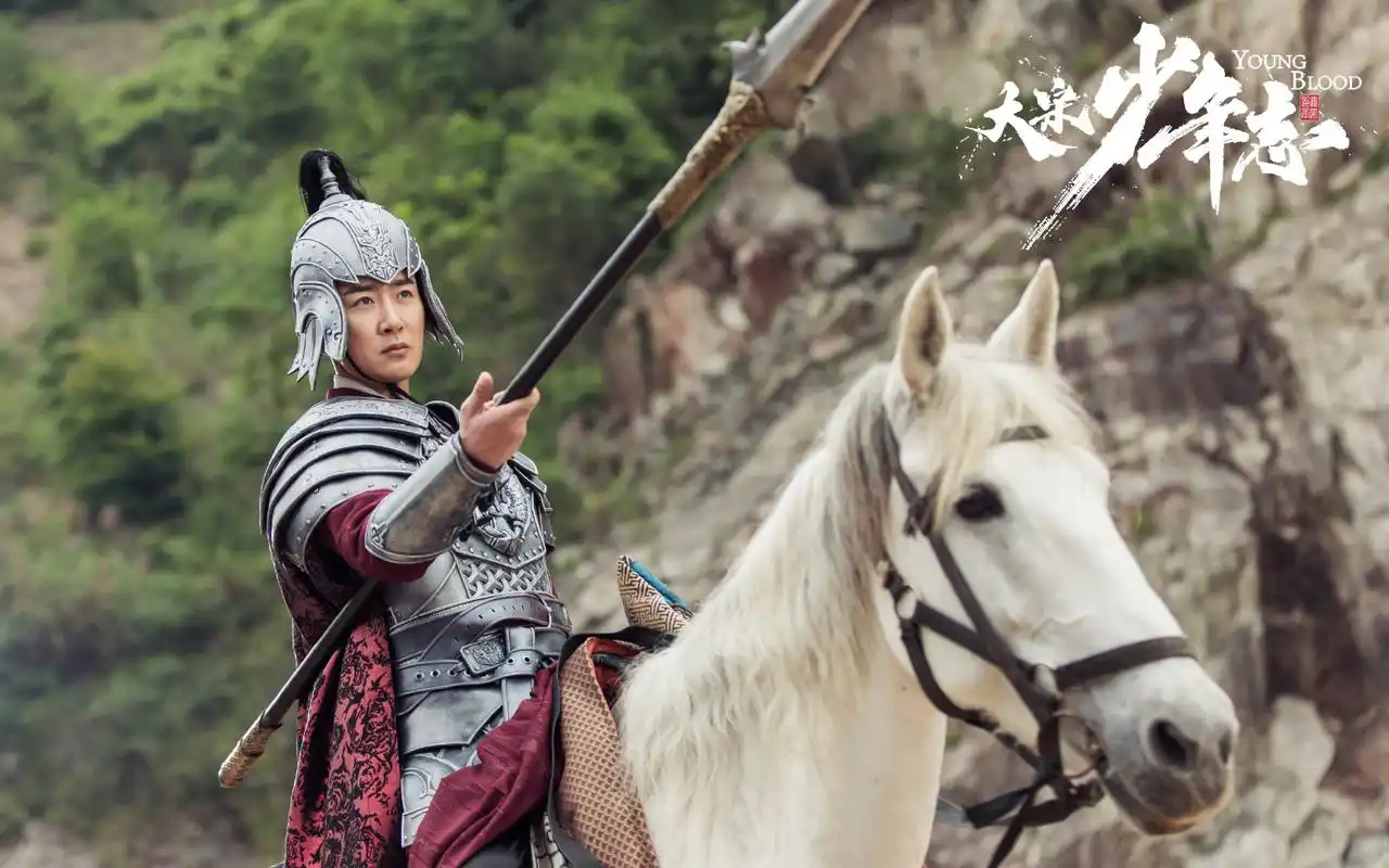 大宋少年志:陆观年元伯鳍战死,兜兜转转竟是殊途同归