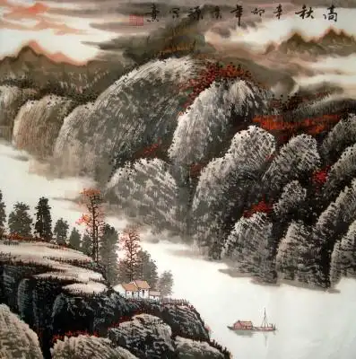 天津美协会员李景源四尺斗方山水画高秋a577