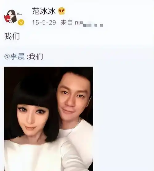 回顾种菜女神张馨予嫁给何捷才明白双向奔赴的爱情有多甜