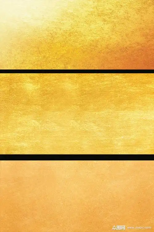 通用金色底纹背景素材