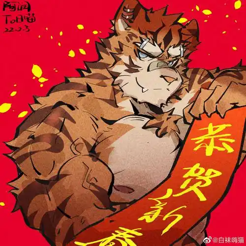 兽设live2d - 米画师