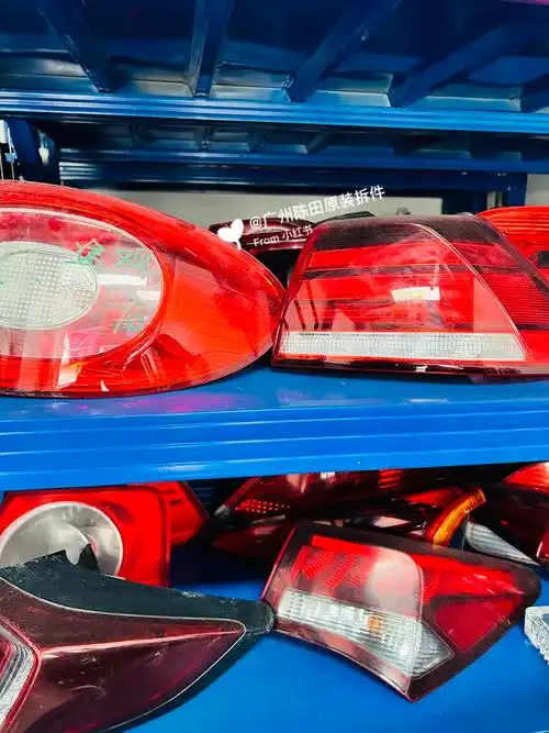 汽车尾灯原装拆件奔驰宝马保时捷