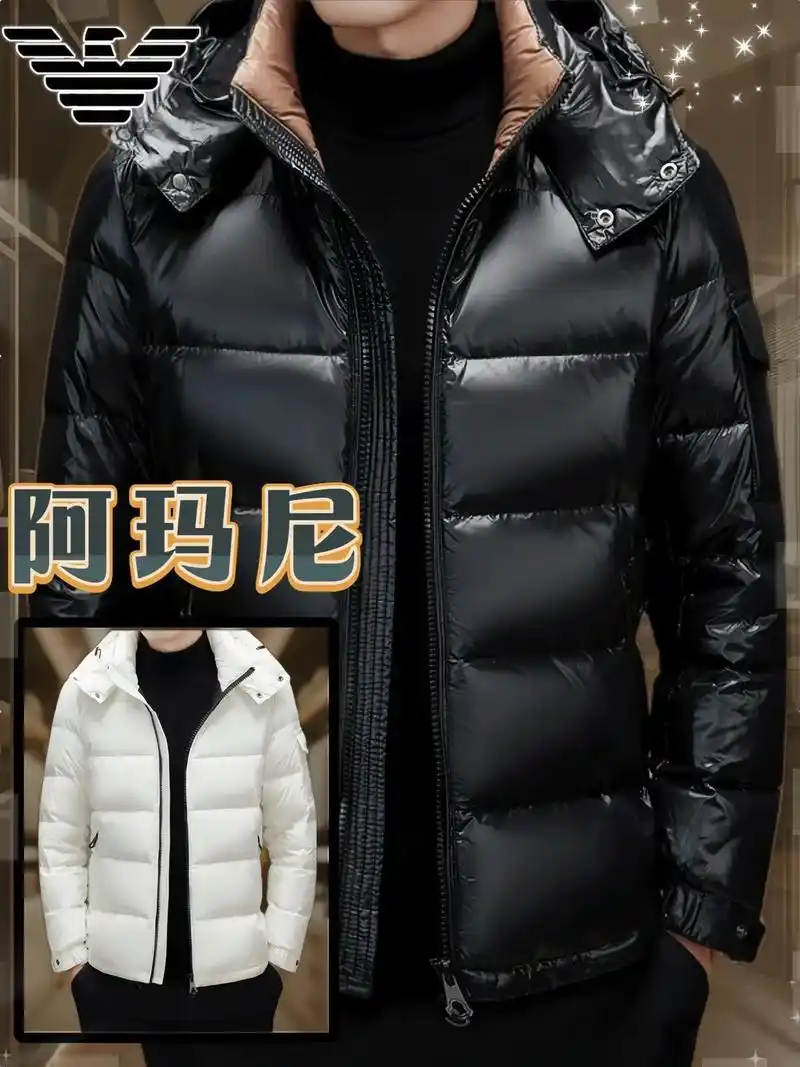 降温的!来自羽绒服的温暖