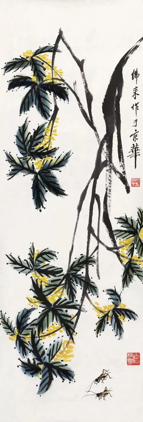 国画中的桂花好美