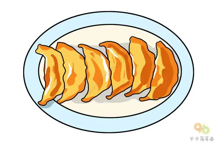 洛阳美食锅贴简笔画