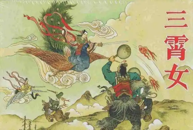 《封神榜》365位正神中,谁得到的神位最不好?_殷商_张桂芳_殷成秀