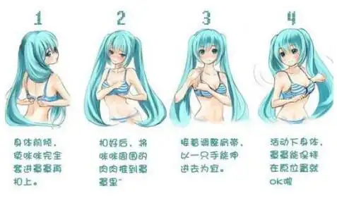 怎么样可以快速丰胸 快速丰胸拥有曲线美