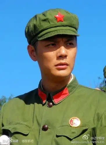 我的燃情岁月傅程鹏