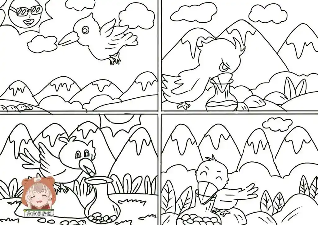 乌鸦喝水绘画手抄报线稿模板.