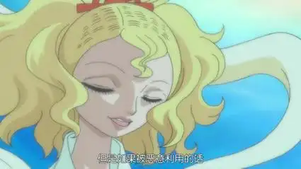 海贼王:乙姬王妃和王子们的谈话,要成为战士守护妹妹
