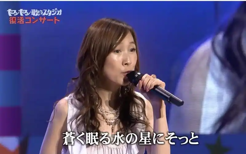 森口博子让水之星充满爱2015年11月现场版
