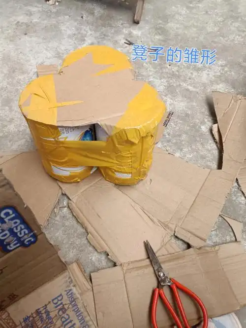奶粉罐做凳子