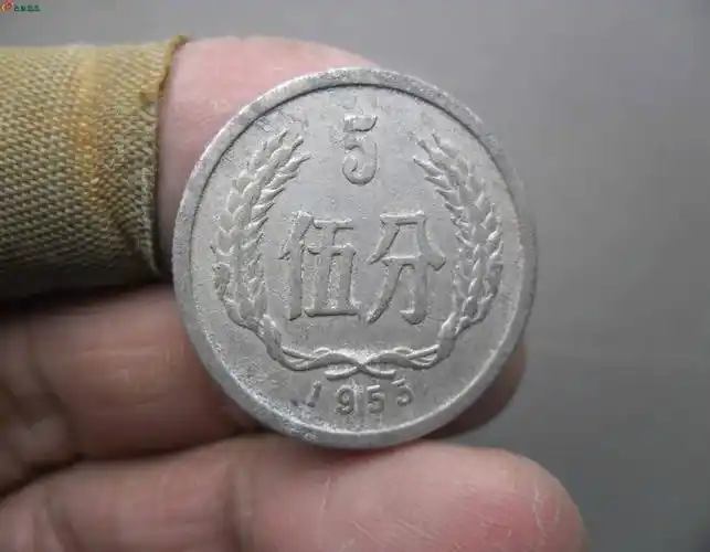 1955年5分硬币