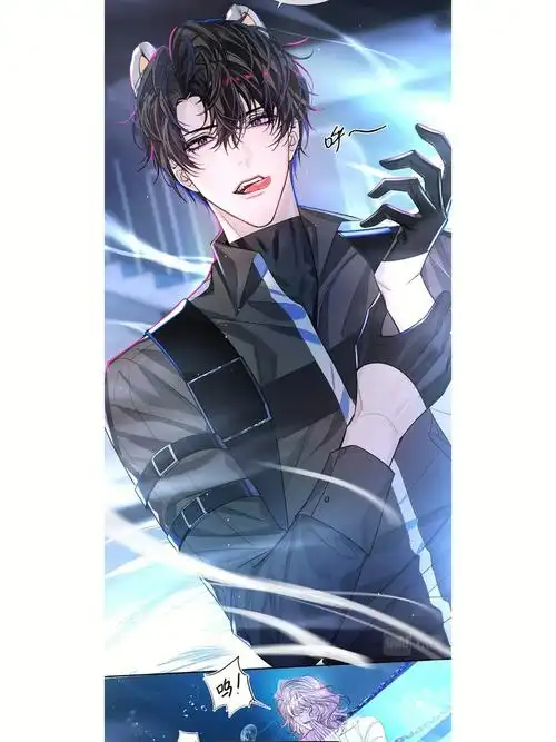 垂耳执事人鱼陷落