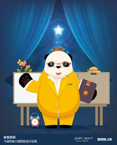 全友家居卡通形象大使延展设计作品