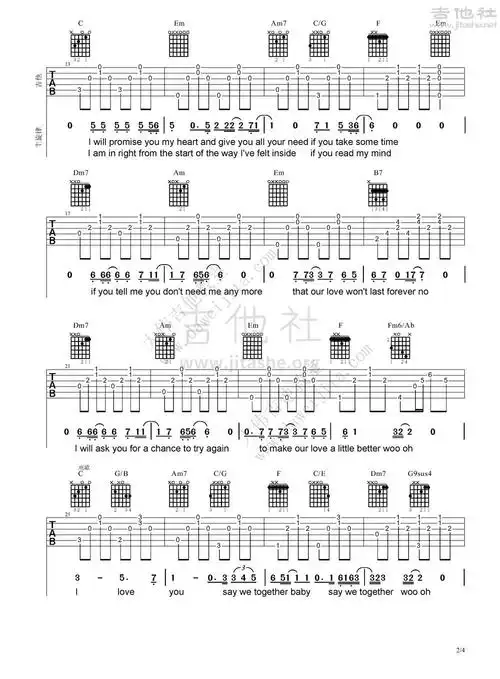 i love you吉他谱(图片谱,弹唱,大伟吉他,教程)_王若琳(joanna)