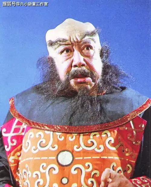世间再无"阎王爷"——忆六小龄童与刘江的合作_西游记