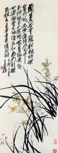 吴昌硕 兰花