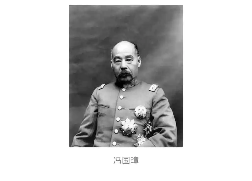 直系军阀四大首领.甲午战后,湘淮军皆溃,清廷另创新军,令袁世 - 抖音